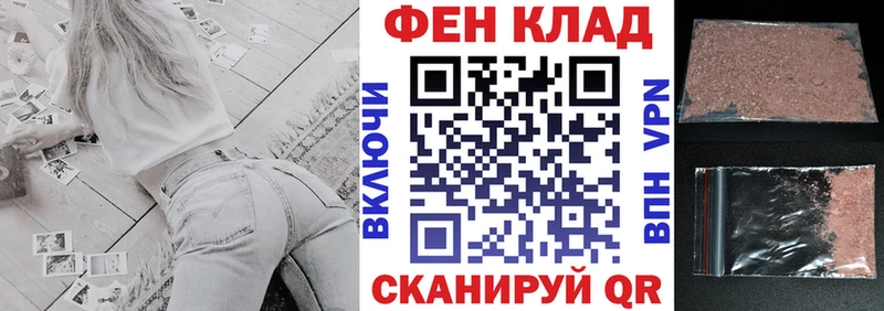 Амфетамин 97%  Новомосковск 