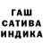 Метадон кристалл IloveIroky