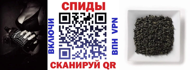где купить наркоту  Новомосковск  Бутират GHB 