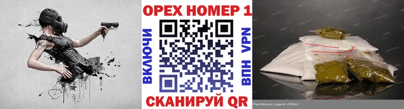 КОКАИН Fish Scale  купить наркотики сайты  Новомосковск 