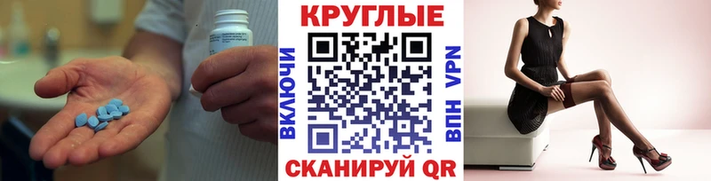 ЭКСТАЗИ Punisher цены наркотик Новомосковск