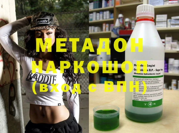 спайс Дмитриев
