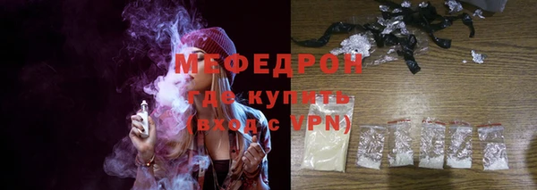 спайс Дмитриев