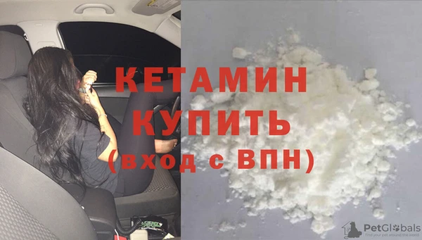 твердый Дмитров