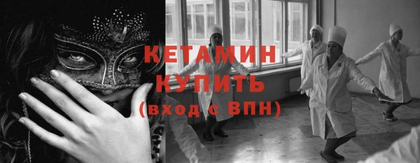 спайс Дмитриев