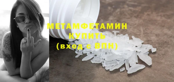 героин Гусев
