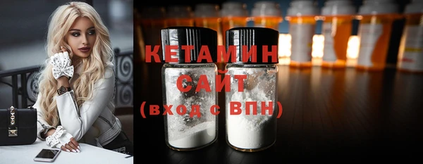твердый Дмитров
