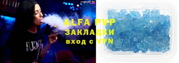 спайс Дмитриев