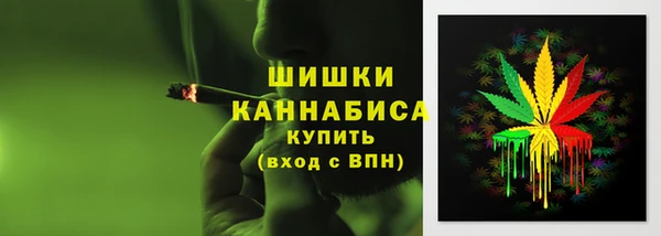 ALPHA-PVP Гусиноозёрск