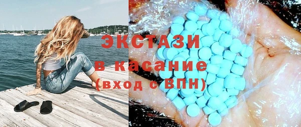 героин Гусев