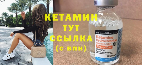 спайс Дмитриев