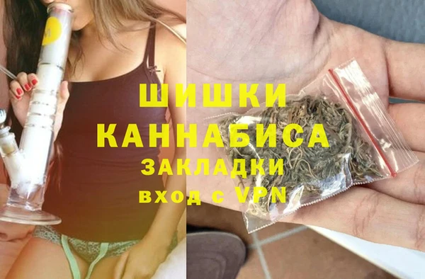 героин Гусев