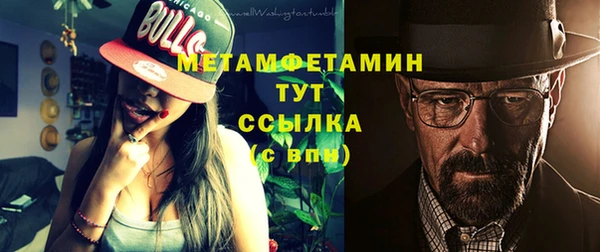 героин Гусев