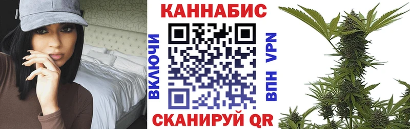Бошки Шишки марихуана  Новомосковск 